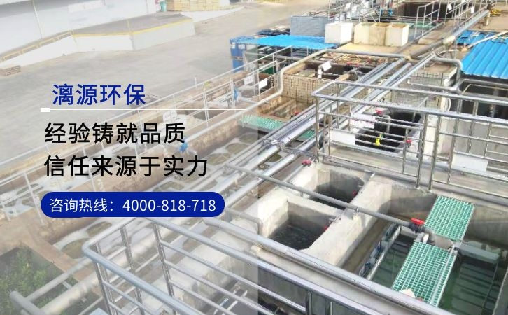 制藥企業(yè)廢水處理工藝